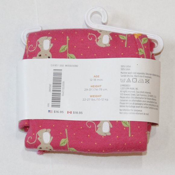 NWT Gymboree 12-18M swing top leggings set Sunflower Smiles - Picture 6 of 6